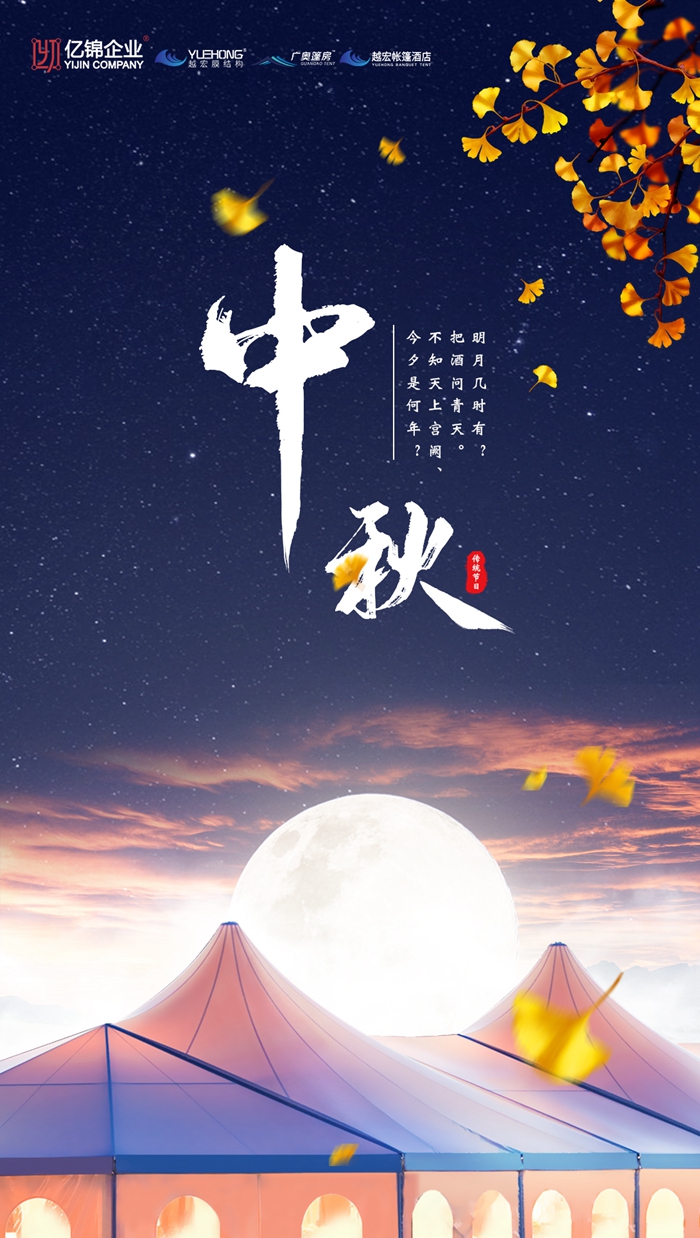 |\I(y)£ԽĤY(ji)(gu)ף﹝(ji)옷