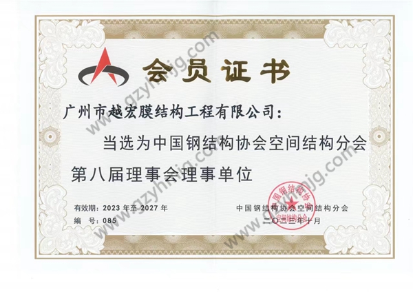 ڰˌ䓽Y(ji)(gu)f(xi)(hu)_ˮ.jpg